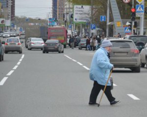 Для пішоходів збільшать штрафи