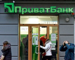 Топ-менеджеры начали требовать отмены национализации Приватбанка