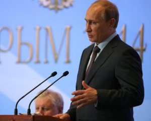 МЗС направило ноту протесту через візит Путіна до Криму