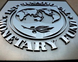 Сообщили, сколько Украина должна заплатить МВФ в этом году