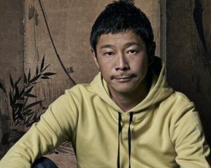 Японський мільярдер шукає дівчину