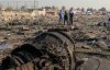 Авиакатастрофа в Иране: СБУ ведет следствие по трем статьям