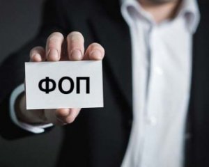 Эксперт объяснил, почему предприниматели массово закрывают бизнес