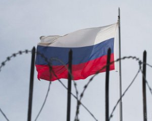 &quot;Или сила, или санкции&quot; - или заставит международный суд России заплатить за Крым