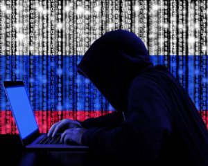 Сайти Burisma та &quot;Квартал 95&quot; намагалися зламати російські хакери - NYT
