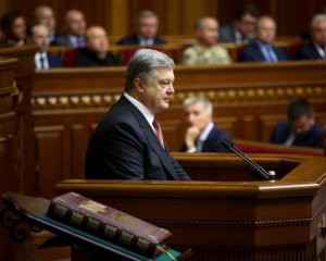 Зізнання Ірану - це не кінець історії, а початок тривалого розслідування і відповідальності - Порошенко