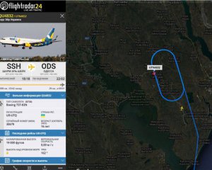 В Одессе не смог приземлиться самолет из Шарм-эль-Шейха