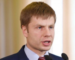 Направил запрос в СБУ относительно Зеленского в Омане - Гончаренко