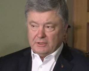 Порошенко заступился за Гончарука