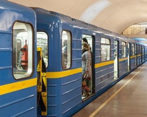 14 станций за 2 года: представили план для метро Киева