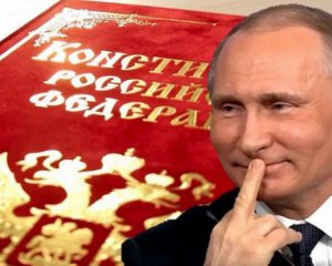 &quot;Прикрытие узурпации власти для дураков&quot; –- как Путин хочет сделать себя пожизненным лидером РФ