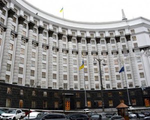 Назвали прізвище міністра, першої на вихід з уряду Гончарука