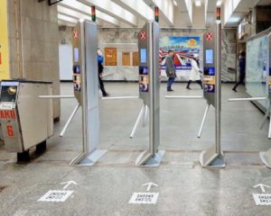 В киевском метро заменят турникеты, которые &quot;бьются&quot;