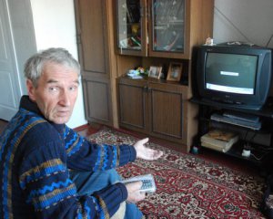 З 28 січня закодують ТБ-канали: що робити