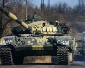 Війна на Донбасі: росіяни окопали свої танки