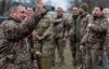 Як святкують Водохреща українські військові на Донбасі