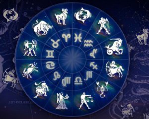 Гороскоп на 20 января: астролог сделала потрясающий финансовый прогноз