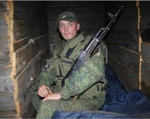 Ліквідували бойовика ДНР, який переховувався в Росії