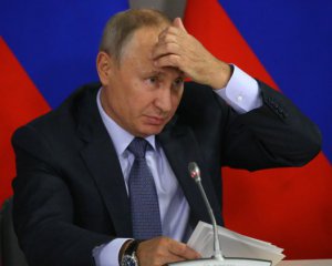 Путин &quot;потерялся&quot; по дороге на фотосессию: показали забавное видео