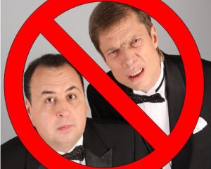 В Україні почали скасовувати концерти російського дуету "Кролики"