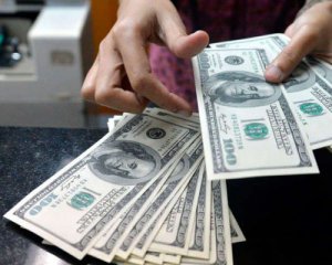 Запрацюють нові правила обміну валют