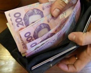 Украинцы назвали, какую зарплату следует платить нардепам