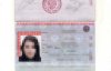 Крымчанка с российским паспортом пыталась "пролезть" в Минобороны