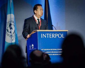 Экс-главе Интерпола объявили приговор