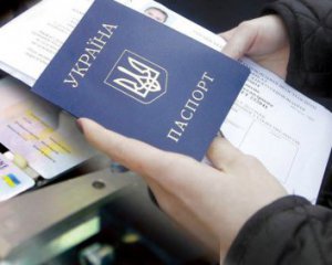 Экономический паспорт украинца: нашли способ сдержать трудовую миграцию за границу