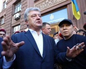 ГБР хочет принудительно доставить Порошенко на допрос