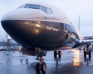 Виробництво літаків Boeing 737 Max офіційно зупинили