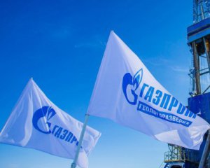 Закордонні активи Газпрому розморозили – Нафтогаз пояснив причину
