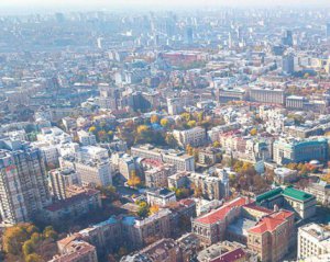 У Києві планують забудувати житлом 10 промзон