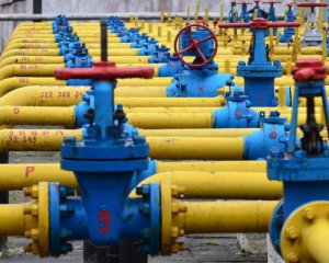 Украина начала виртуальные поставки газа из Польши
