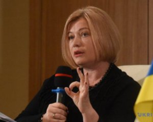 &quot;ЄС&quot; закликала Раду підтримати запит про фінансування ДБР