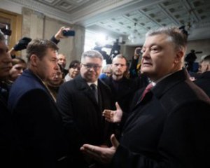 ГБР сегодня действует на стороне страны-агрессора - Порошенко