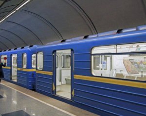 В Киеве закрывали пять центральных станций метро