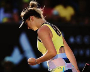 Свитолина разгромно проиграла и выбыла с открытого чемпионата Австралии
