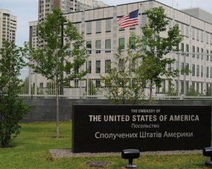 Співробітників посольства США в Україні допитали слідчі Держдепу