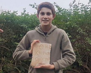 Искал грибы: подросток наткнулся на неизвестное кладбище