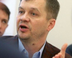 Милованов детально розповів про переваги "інвестиційної няні"