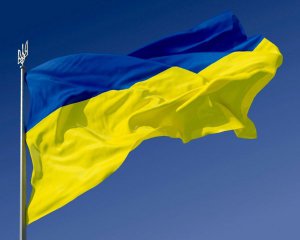 Утвердили государственный флаг Украины