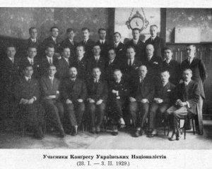 Украинские националисты основали единую организацию