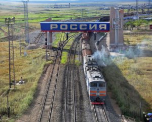 Коронавирус Россия закрыла границу с Китаем