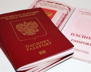 Росія намірилася спростити видавання паспортів українцям і білорусам