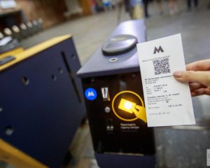 На декількох станціях столичного метро запрацювали QR-квитки