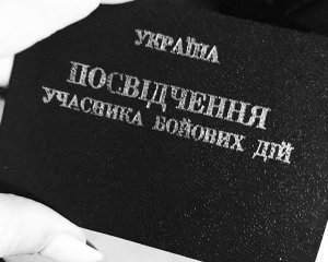 Ветеранку АТО зацькували за право на пільговий проїзд