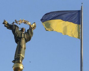 На італійському телебаченні Україну назвали Малою Росією