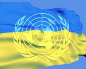 Світовий конгрес українців відреагував на справи проти Порошенка