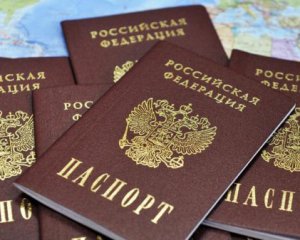 Евросоюз призвал не признавать российские паспорта, выданные на Донбассе